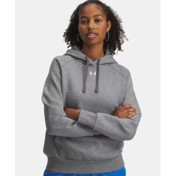 Under Armour NWT Cotton Blend Steel Heather Crop RIVAL Hoodie, Size 2XL - Picture 2 of 7